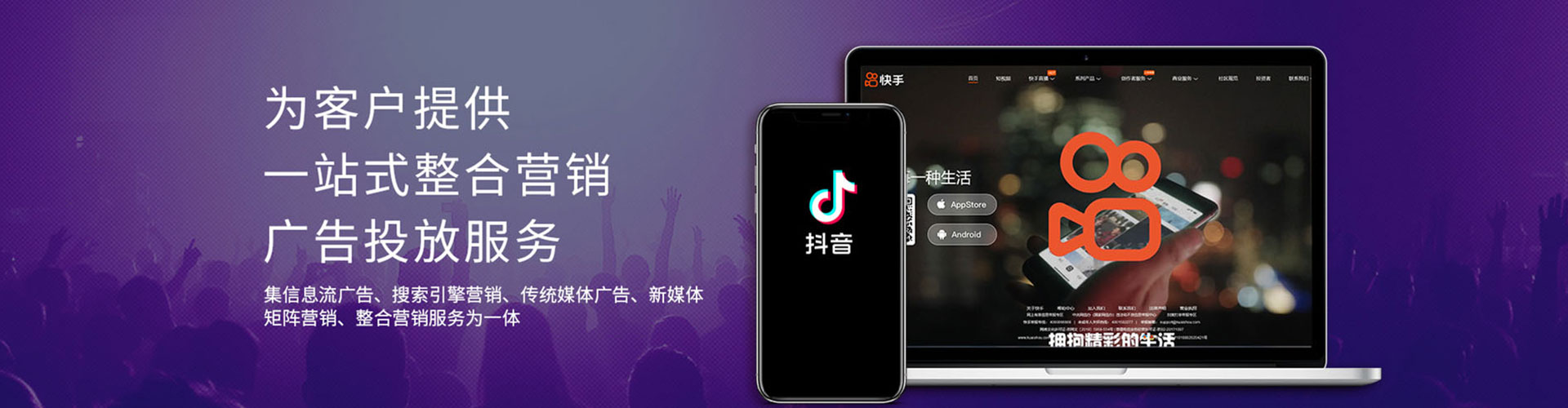 郏县百度推广
