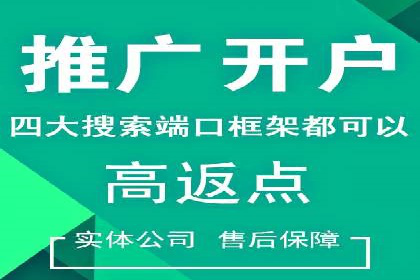 信息流广告投放案例：从0到1的蜕变