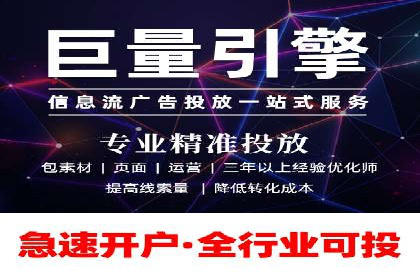 汽车行业SEM推广：从零到一的营销策略